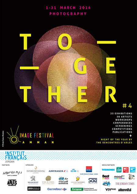 Imagefestival2014poster